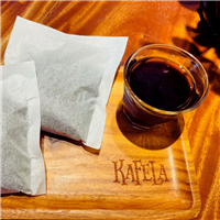 Coldbrew (2).png
